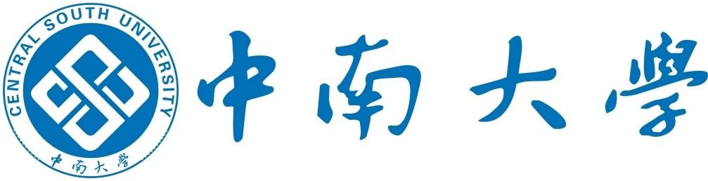 中南大學(xué).jpg